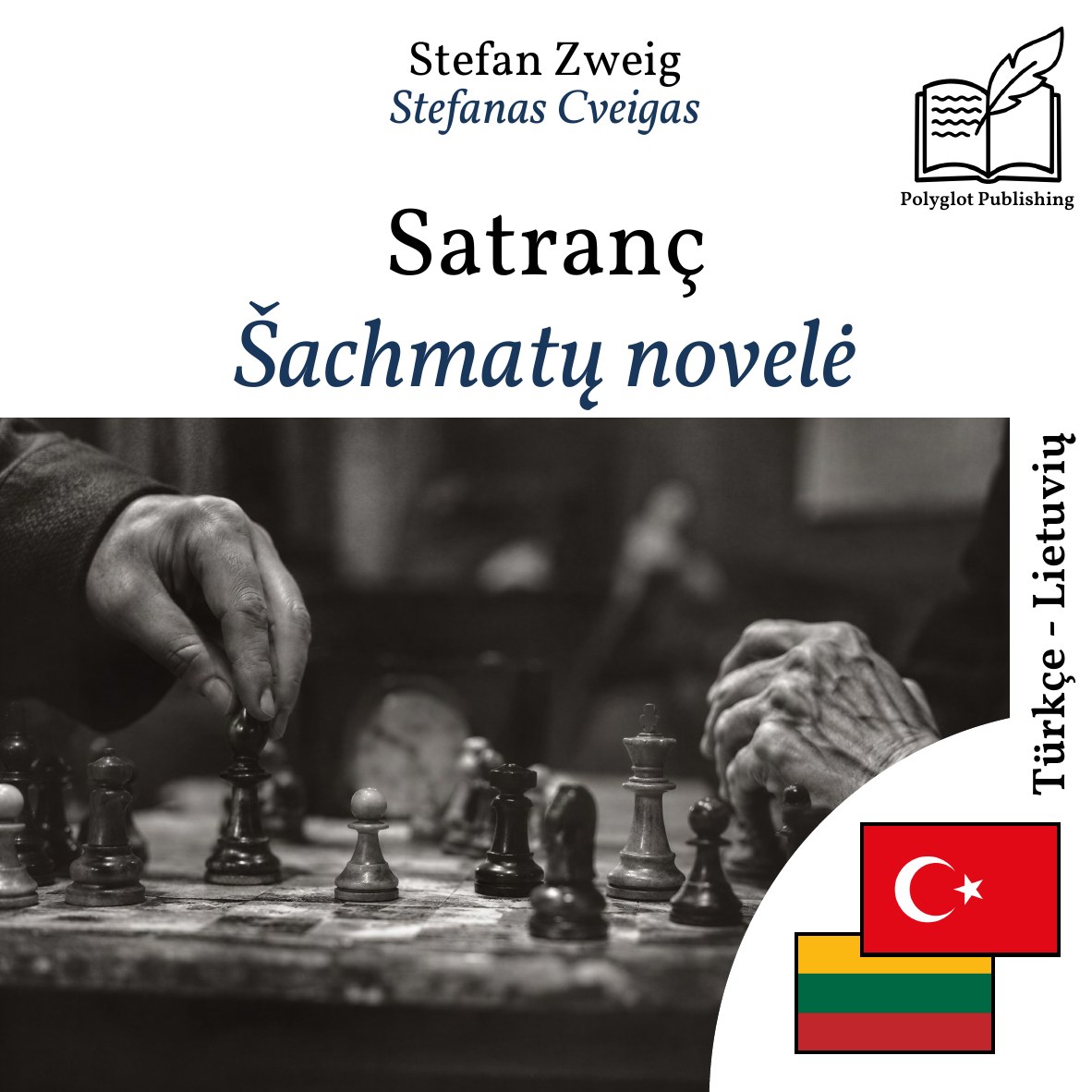 Šachmatų novelė