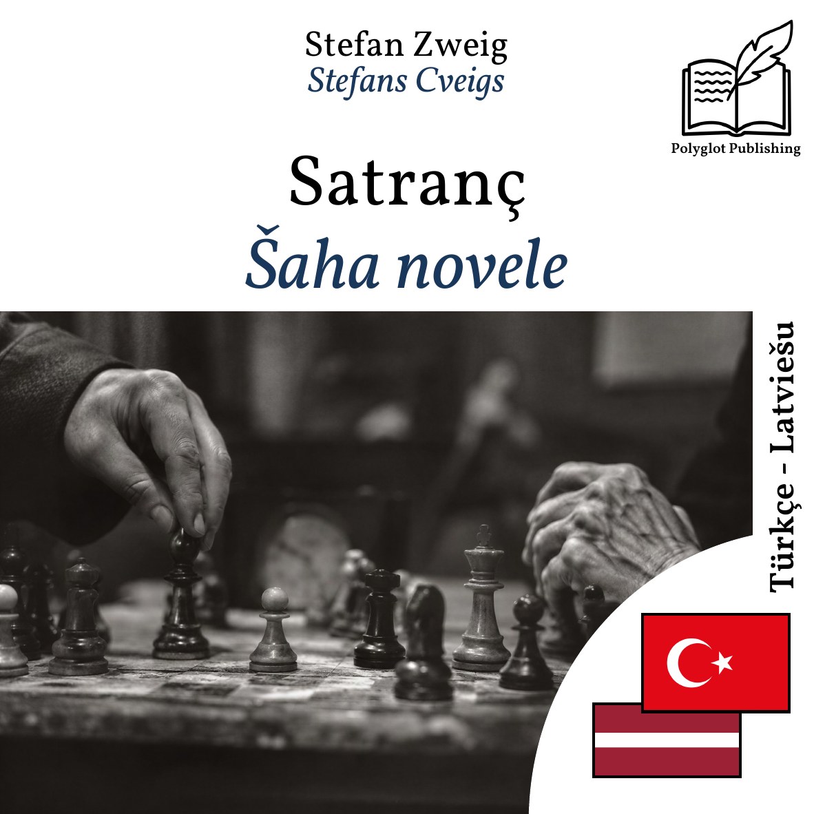 Šaha novele