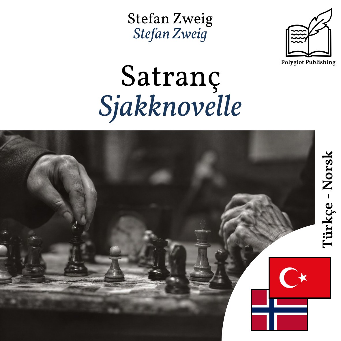 Sjakknovelle