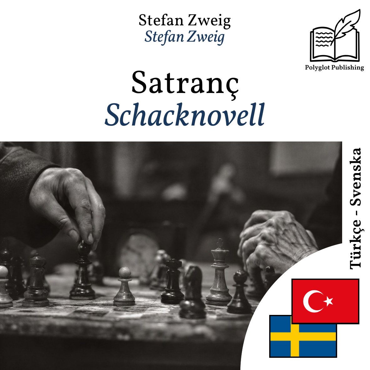 Schacknovell