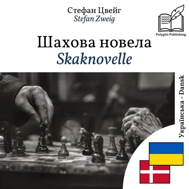 Skaknovelle