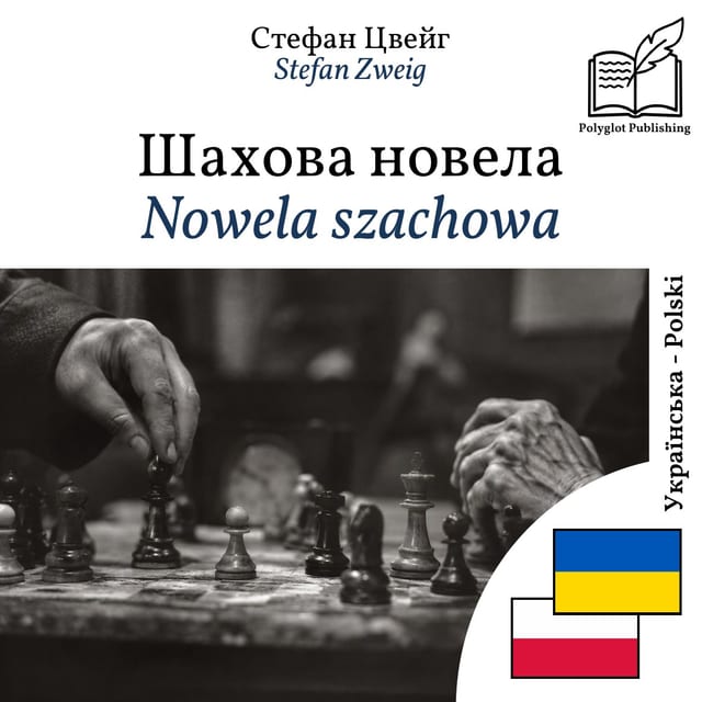 Nowela szachowa