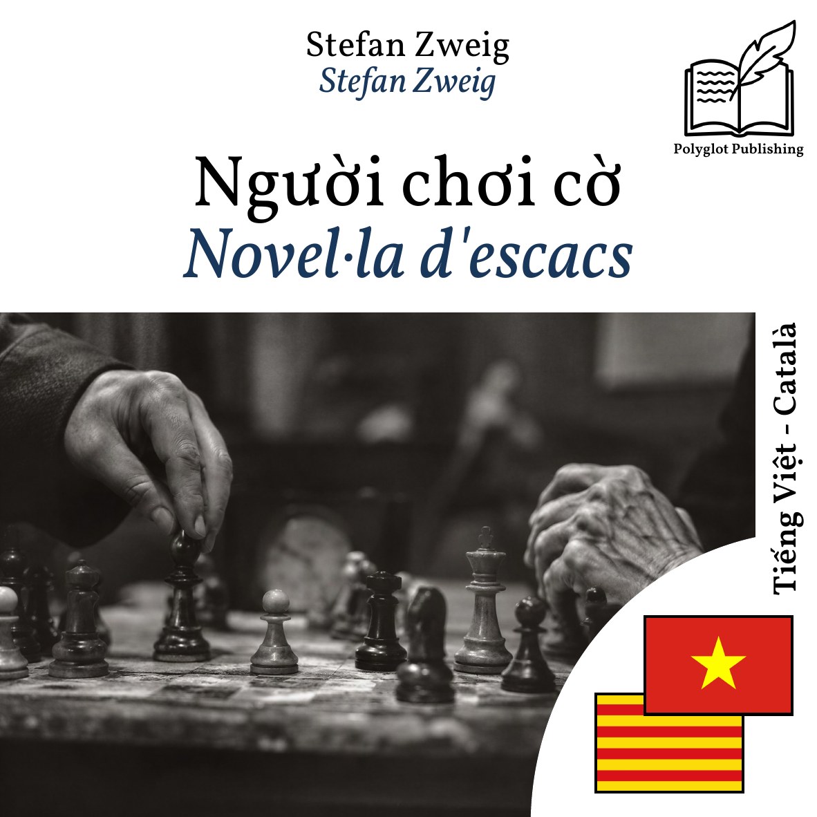 Novel·la d'escacs