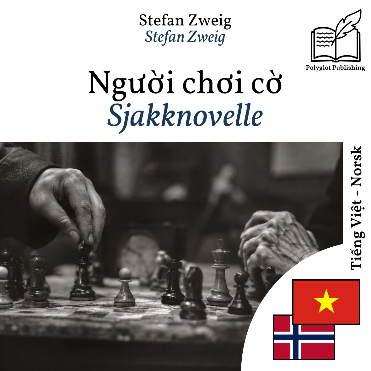 Sjakknovelle