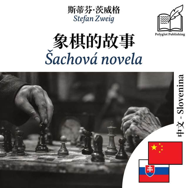 Šachová novela