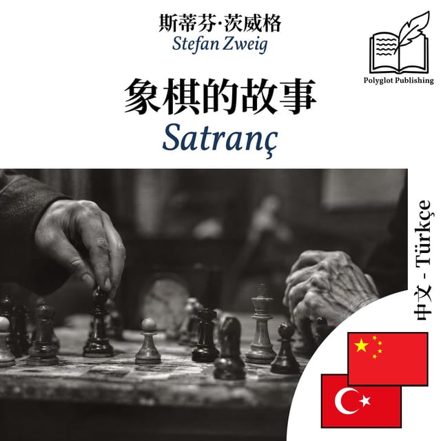 Satranç