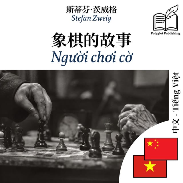 Người chơi cờ