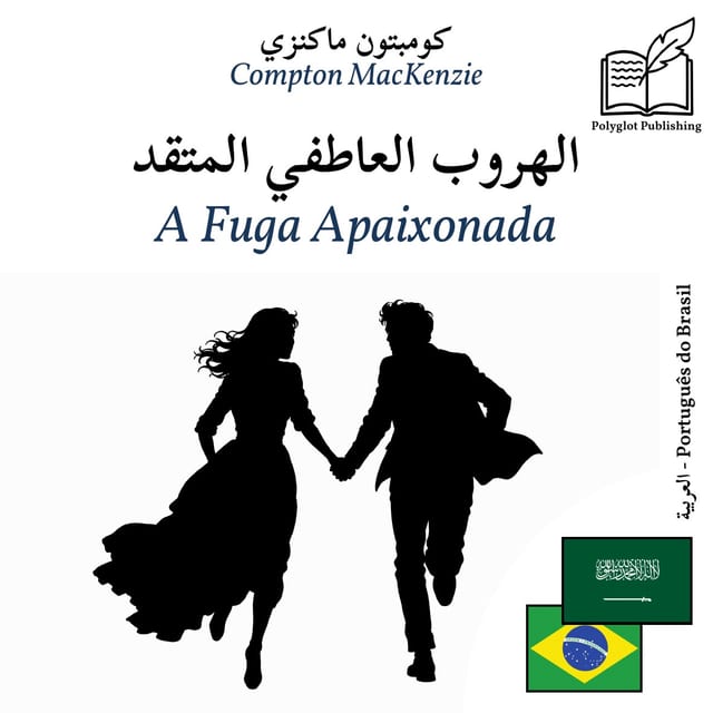 A Fuga Apaixonada