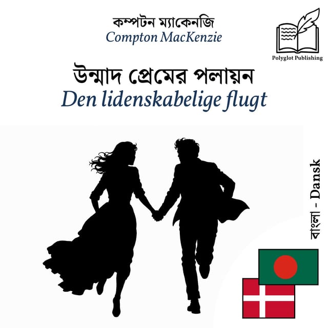 Den lidenskabelige flugt