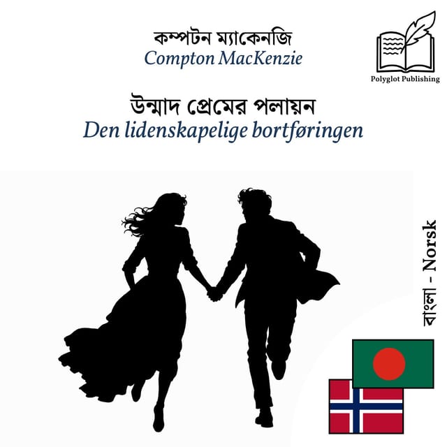 Den lidenskapelige bortføringen