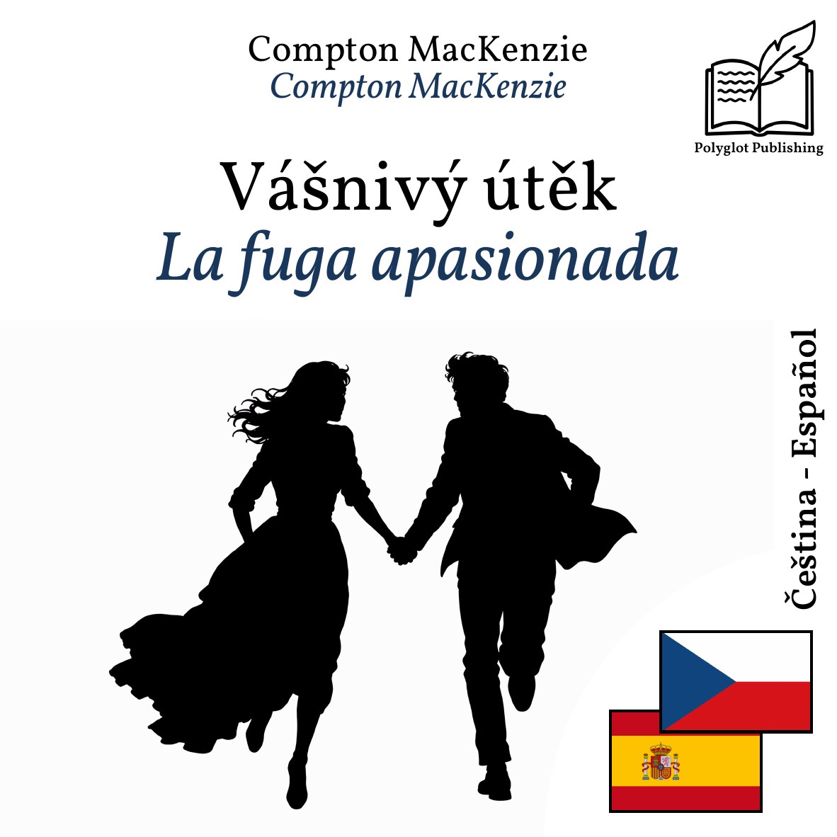La fuga apasionada