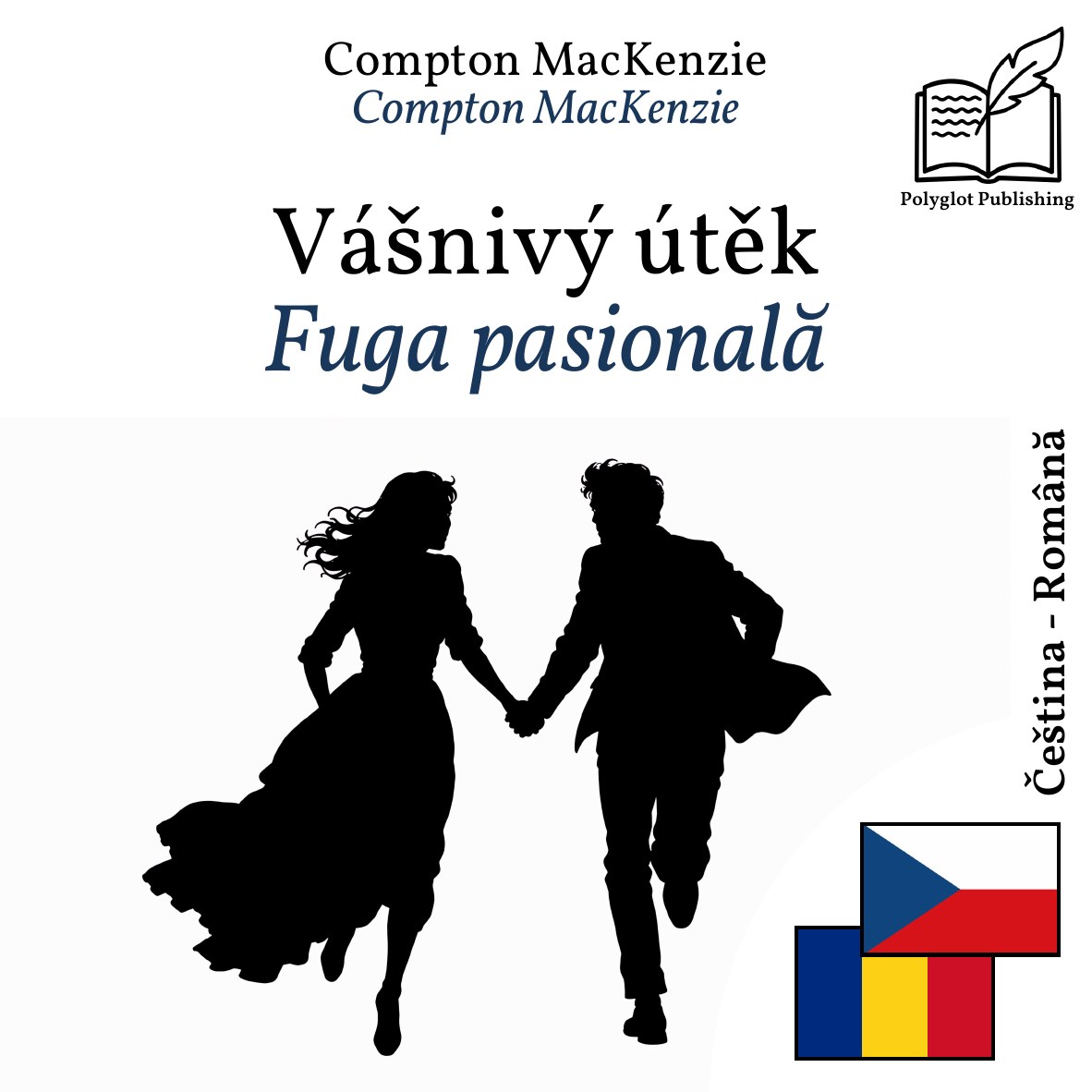 Fuga pasională