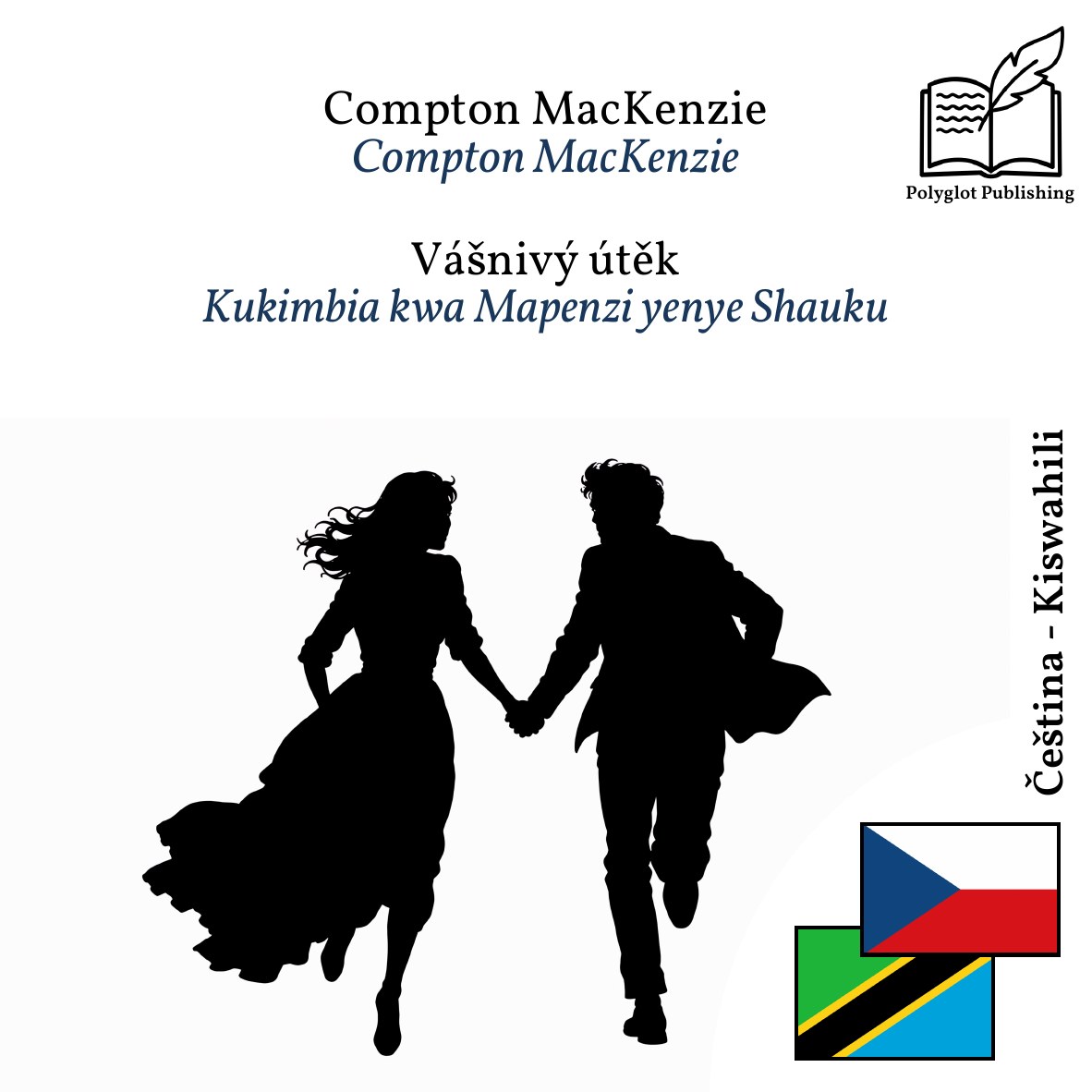 Kukimbia kwa Mapenzi yenye Shauku