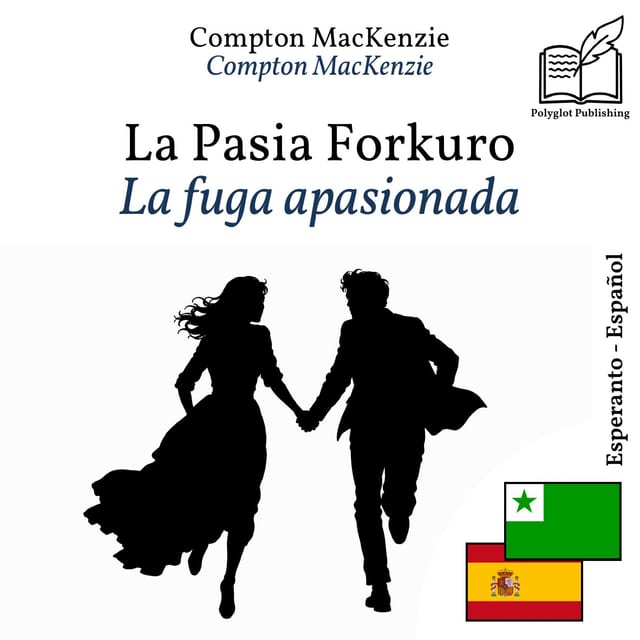 La fuga apasionada