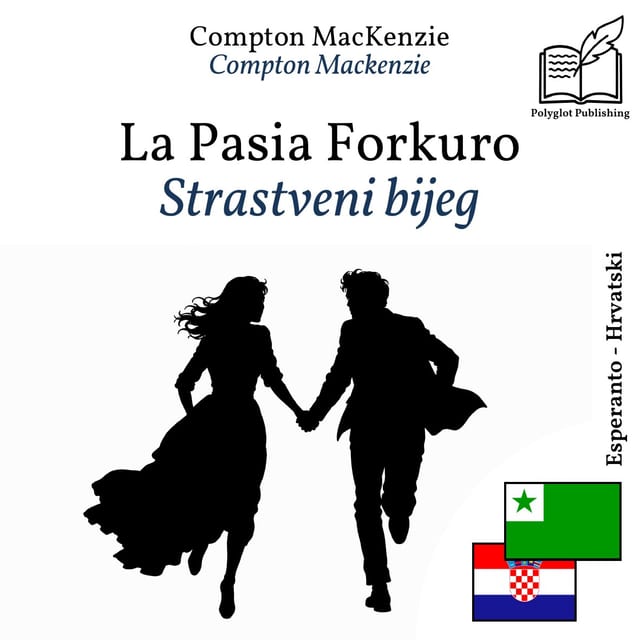 Strastveni bijeg