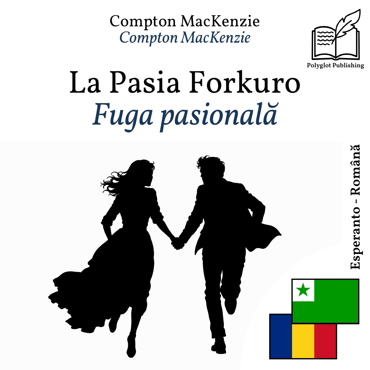 Fuga pasională