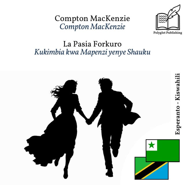 Kukimbia kwa Mapenzi yenye Shauku