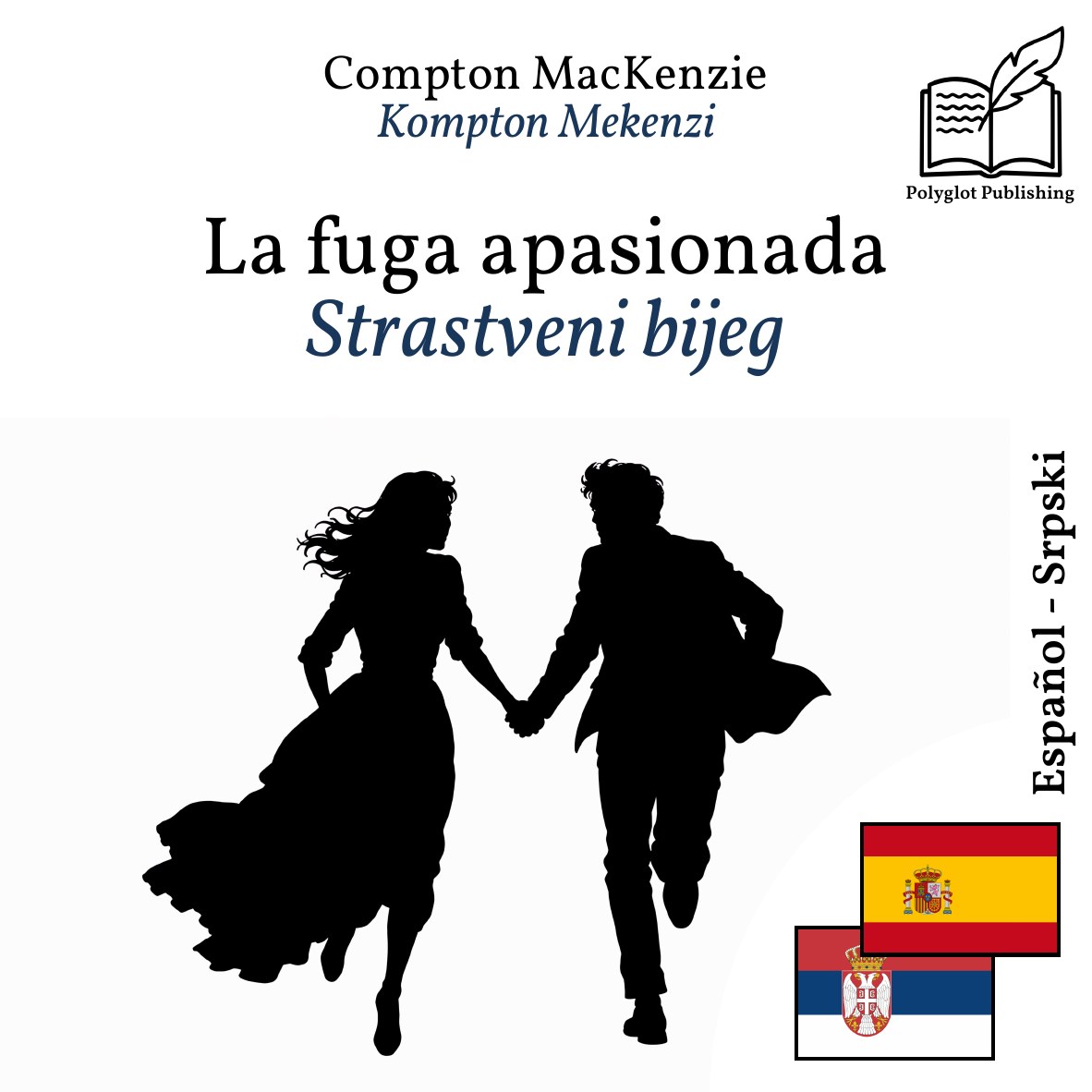 Strastveni bijeg