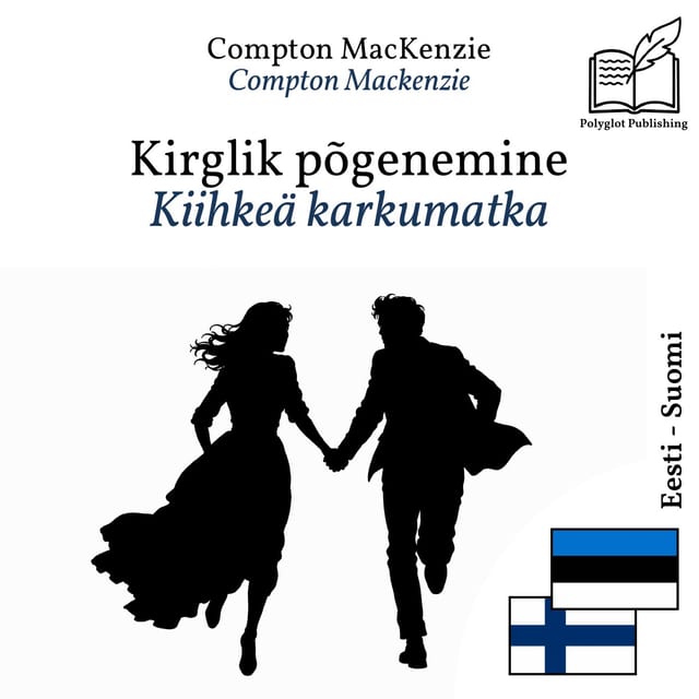 Kiihkeä karkumatka