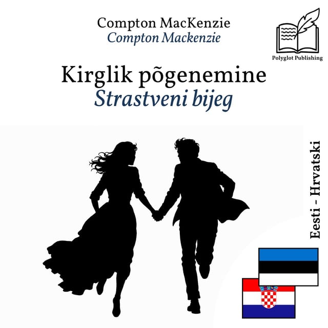 Strastveni bijeg