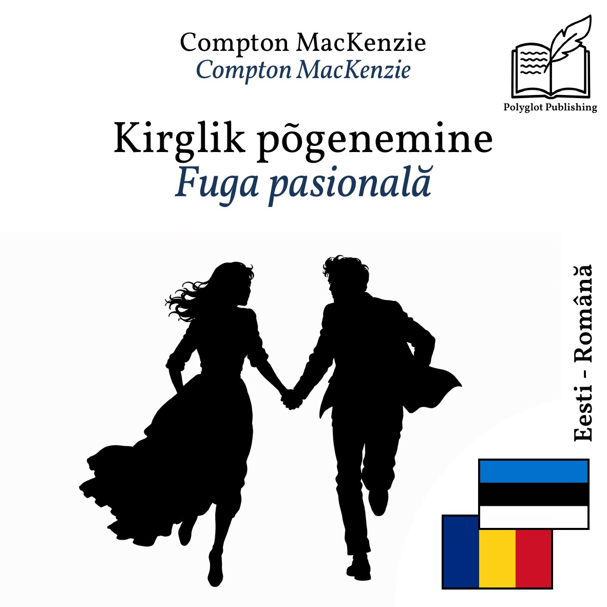 Fuga pasională