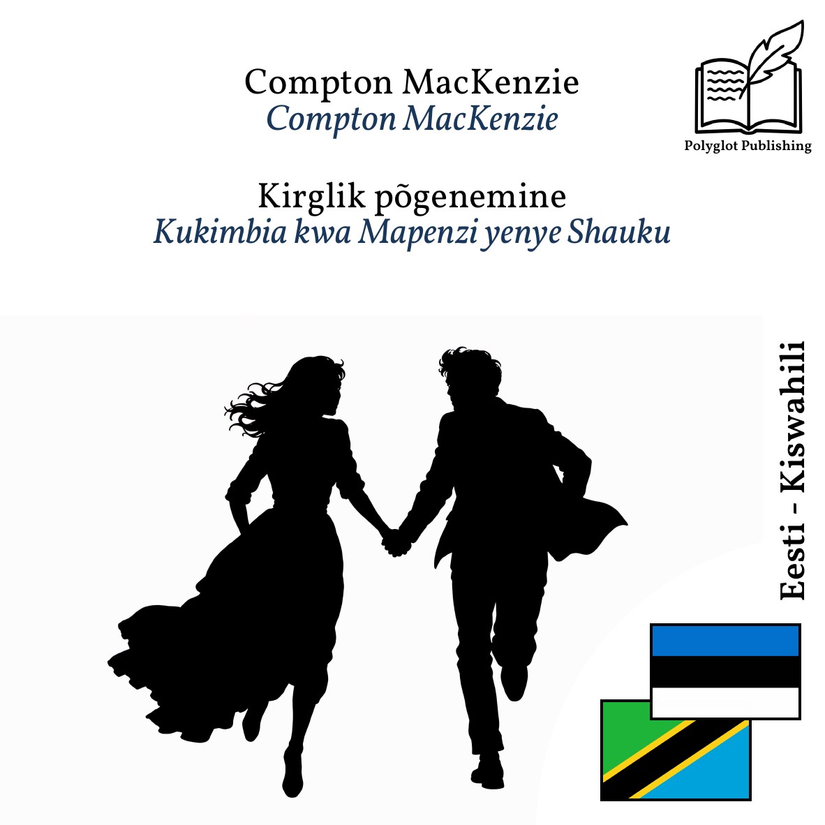 Kukimbia kwa Mapenzi yenye Shauku