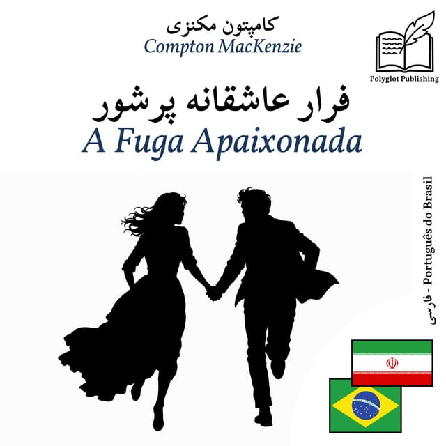A Fuga Apaixonada
