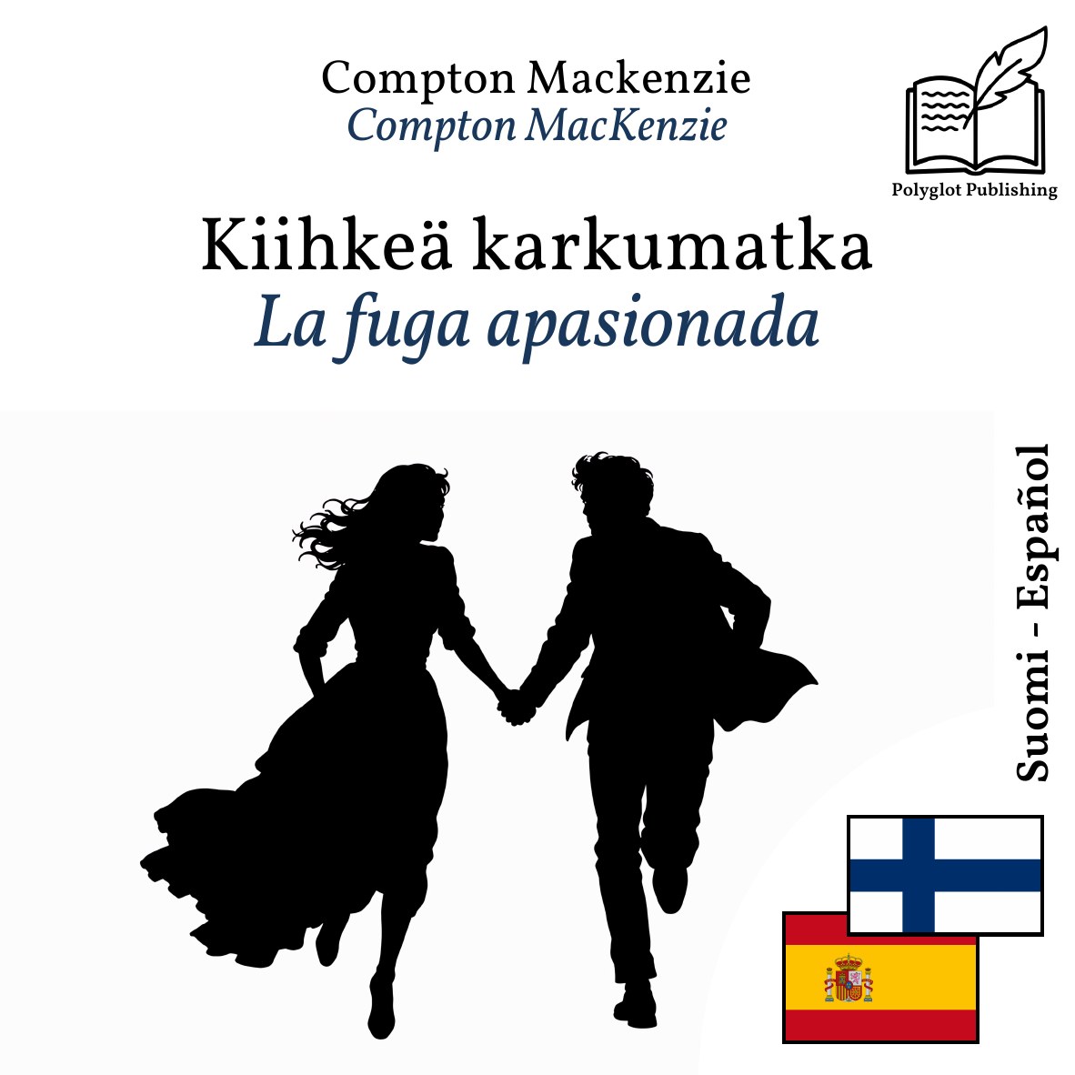 La fuga apasionada
