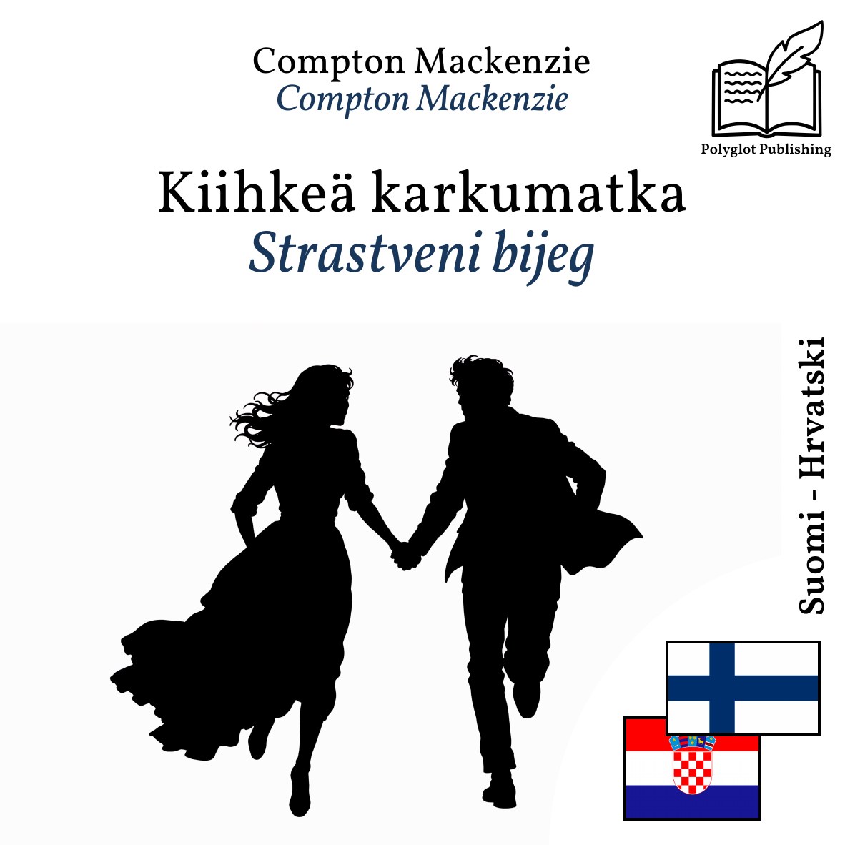 Strastveni bijeg