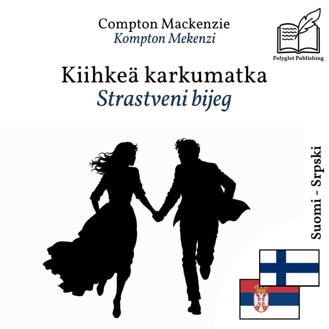 Strastveni bijeg