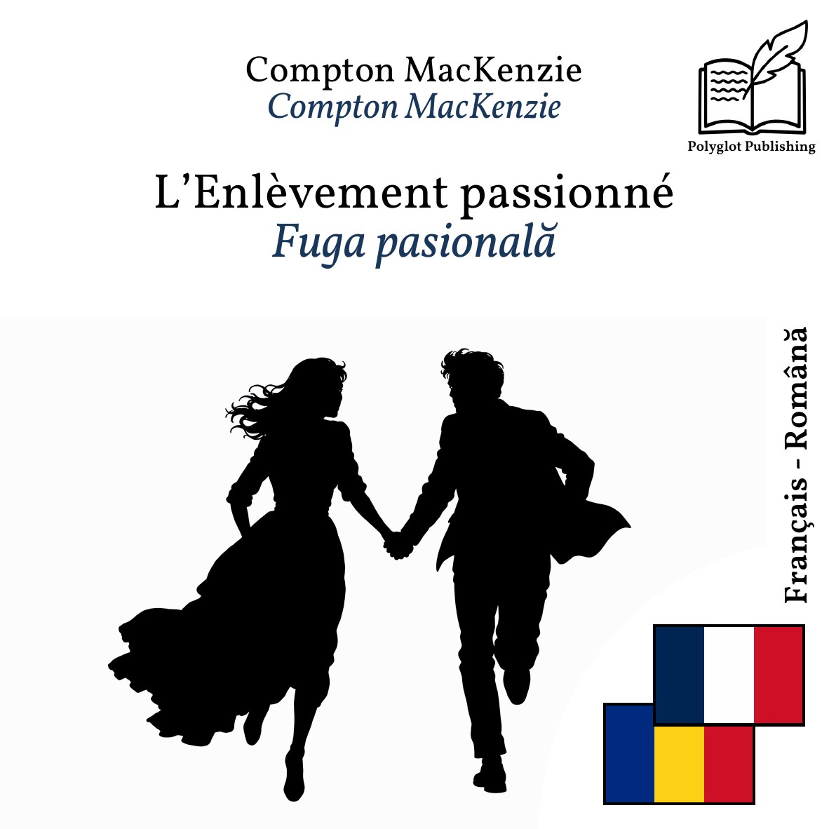 Fuga pasională