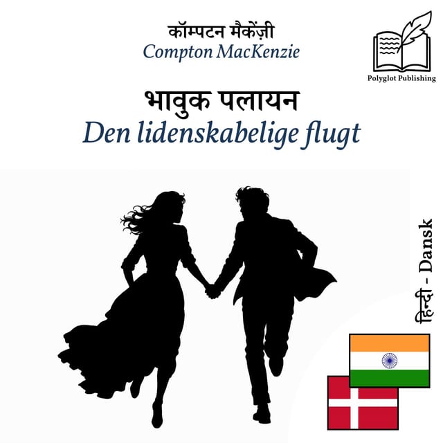 Den lidenskabelige flugt