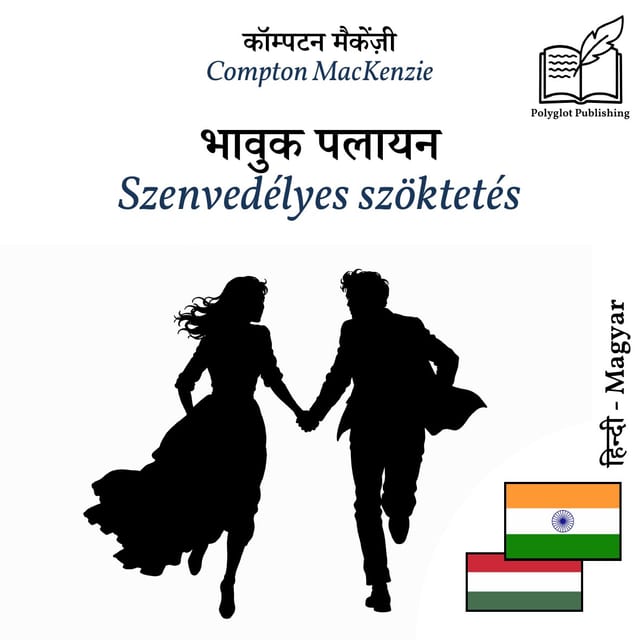 Szenvedélyes szöktetés