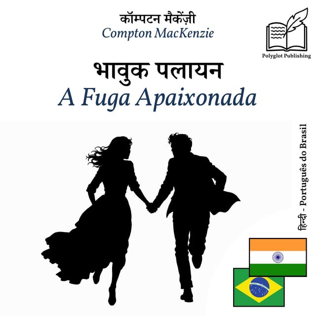 A Fuga Apaixonada