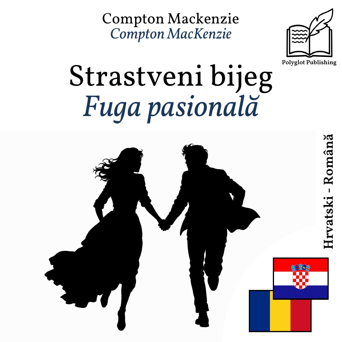 Fuga pasională