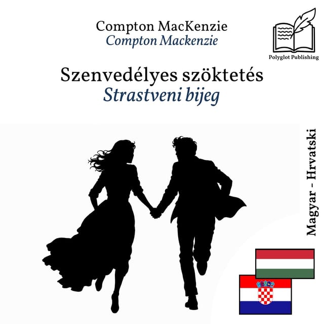 Strastveni bijeg