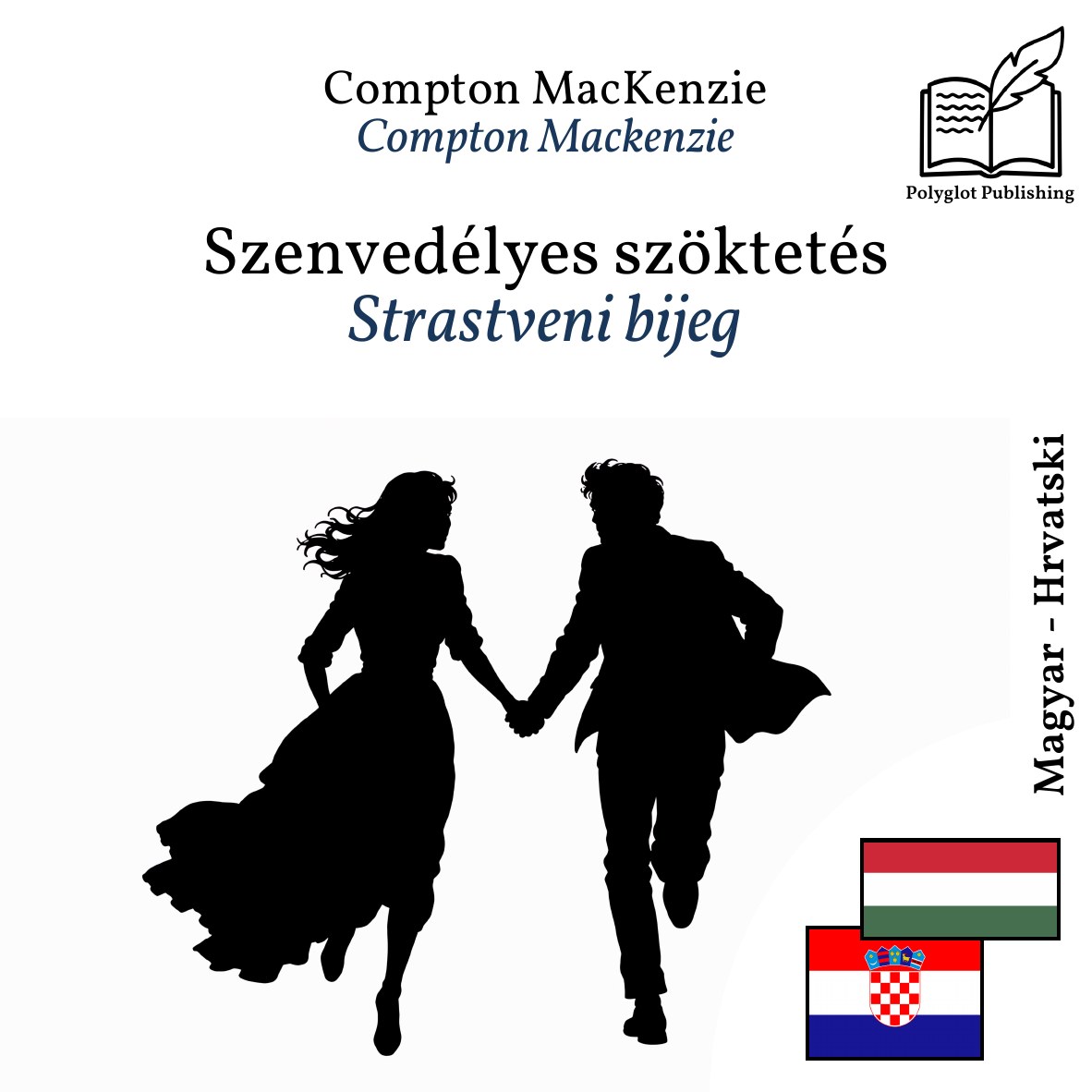 Strastveni bijeg