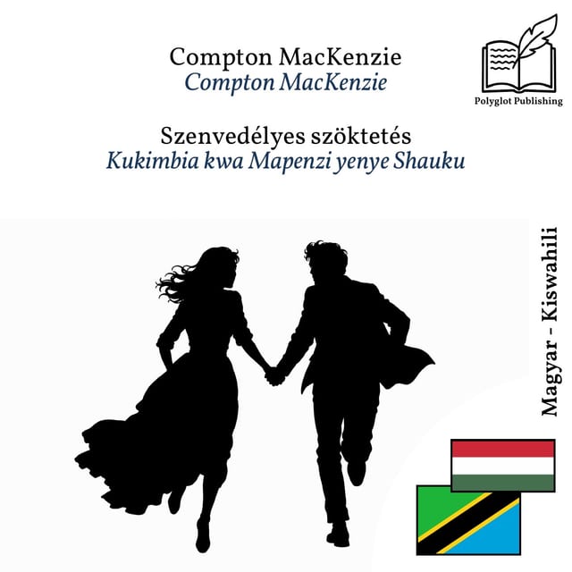 Kukimbia kwa Mapenzi yenye Shauku