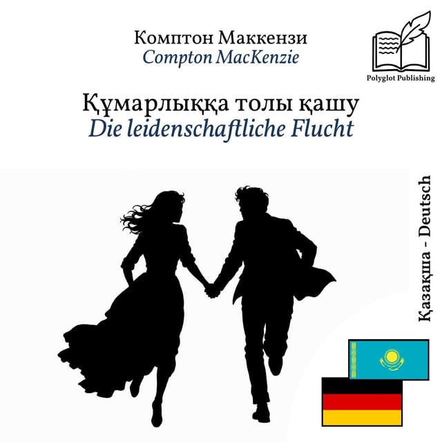 Die leidenschaftliche Flucht