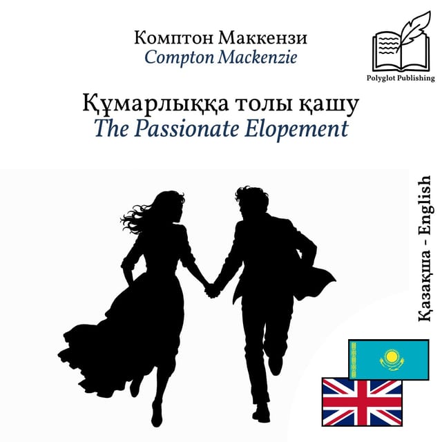 The Passionate Elopement