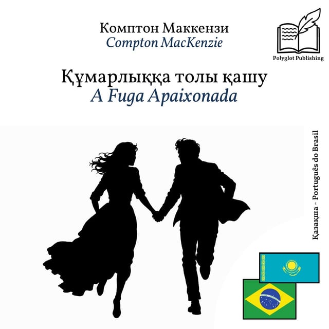 A Fuga Apaixonada