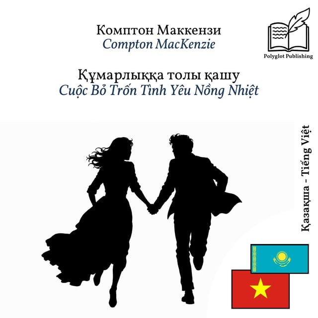 Cuộc Bỏ Trốn Tình Yêu Nồng Nhiệt