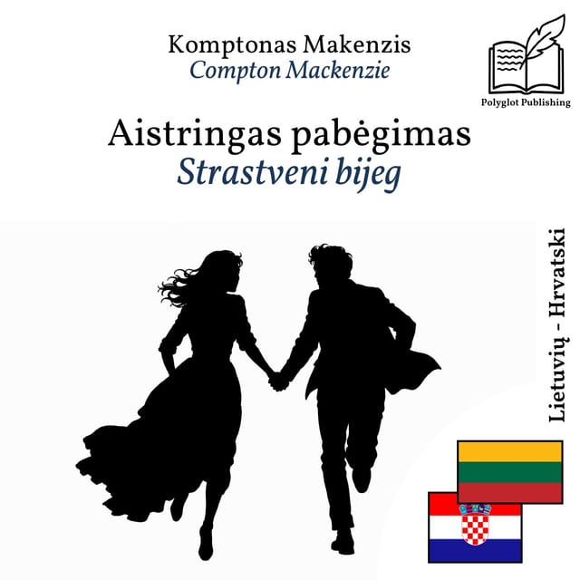 Strastveni bijeg