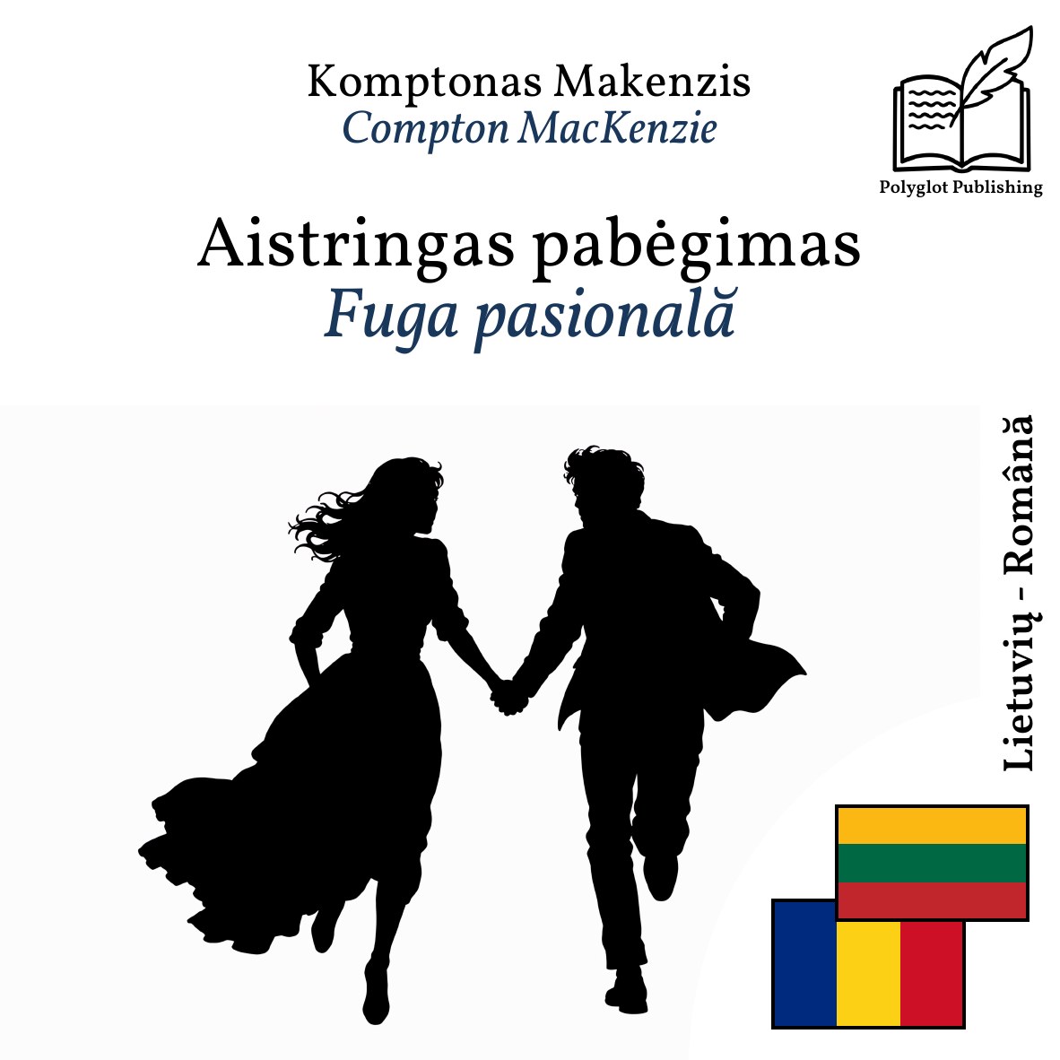 Fuga pasională