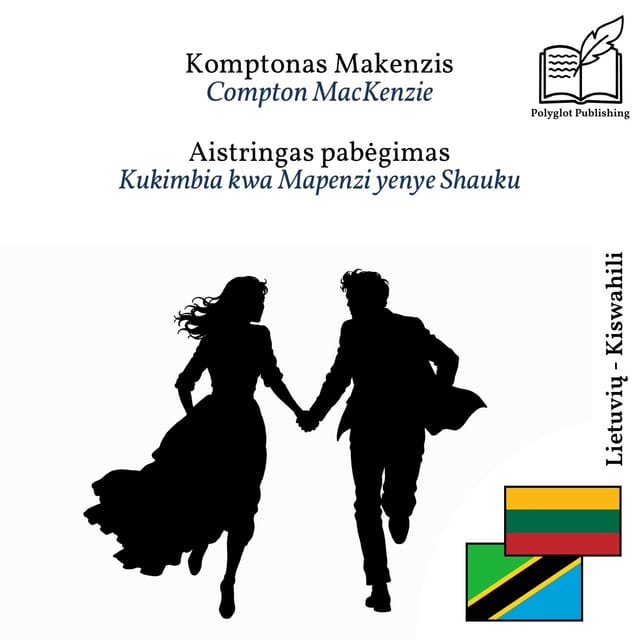 Kukimbia kwa Mapenzi yenye Shauku
