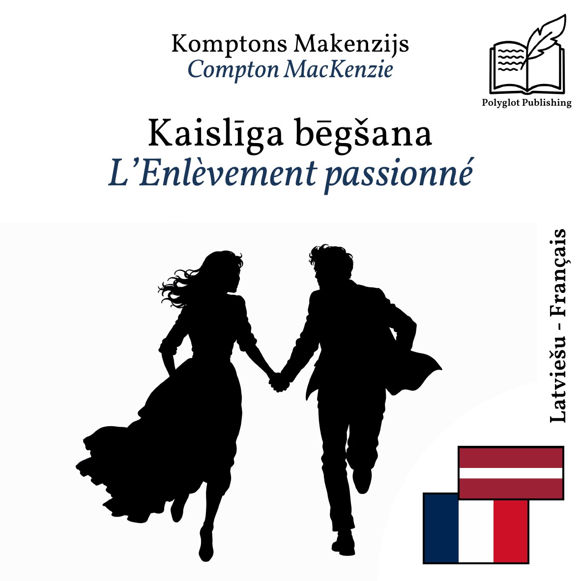 L’Enlèvement passionné