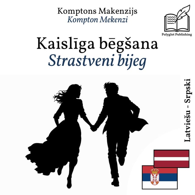 Strastveni bijeg