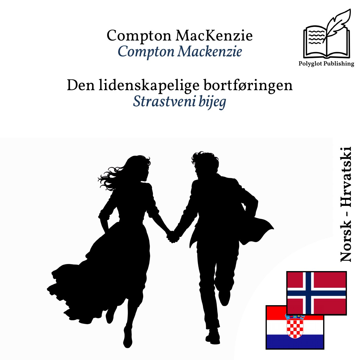 Strastveni bijeg