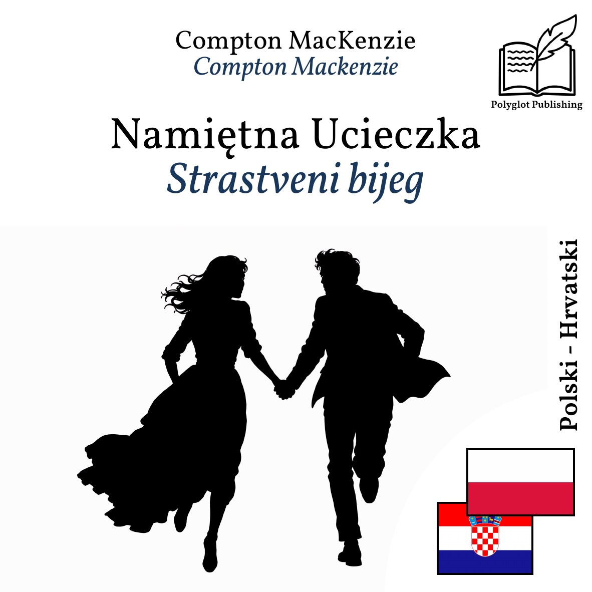 Strastveni bijeg