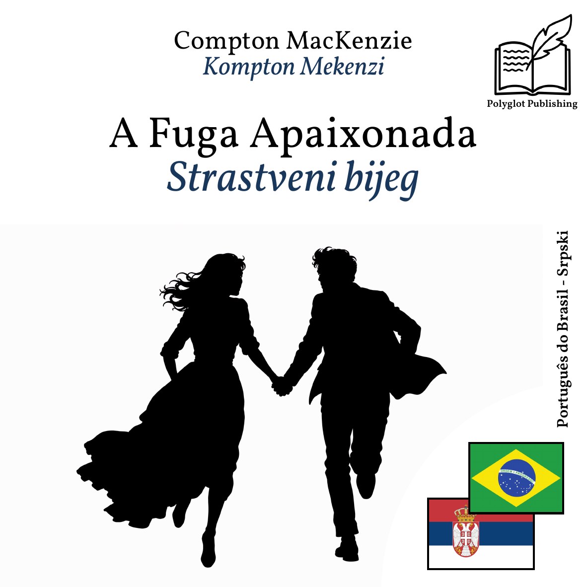 Strastveni bijeg